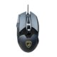 MOUSE GAMING LAMBORGHINI VENENO RGB
